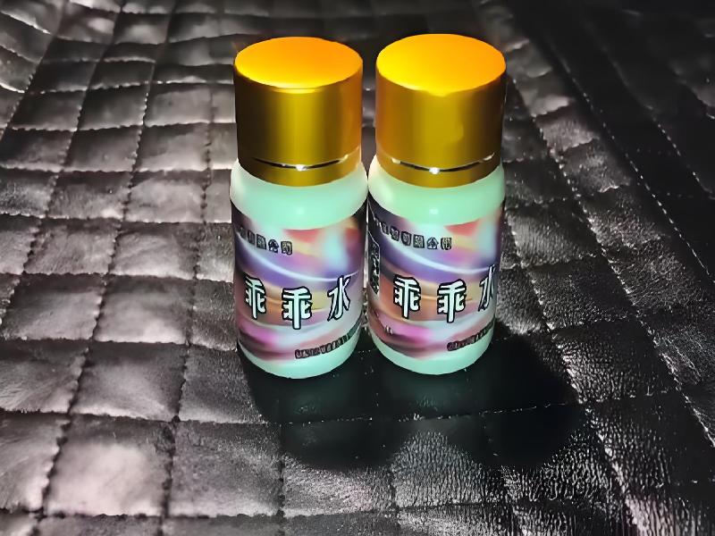 崔迷催药5917-oz型号